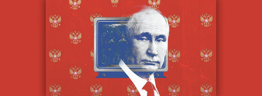 Raport al Congresului SUA: „România este o țintă importantă a războiului hibrid dus de Rusia”